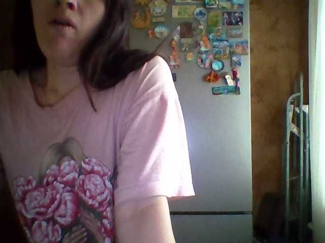 Prettybella7 live cam preview