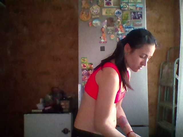 Prettybella7 live cam on BongaCams