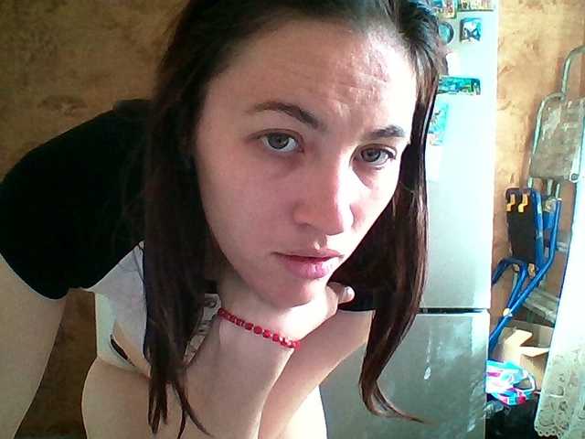 Prettybella7 live cam on BongaCams