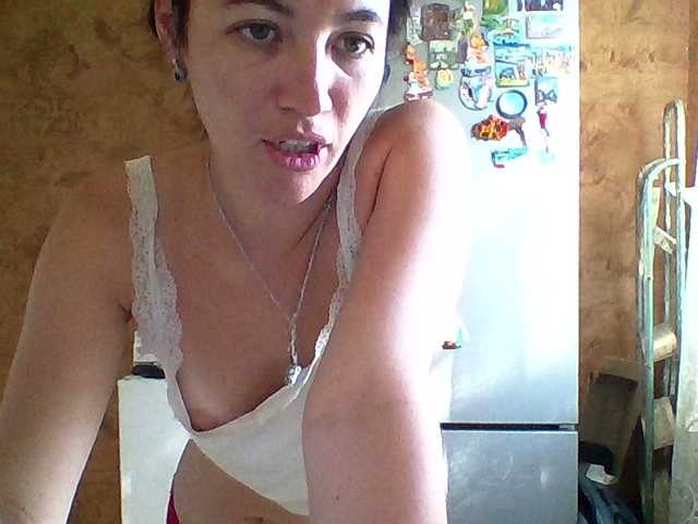 Prettybella7 live webcam show