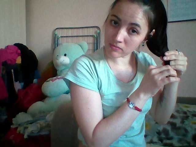 Preview of prettybella7