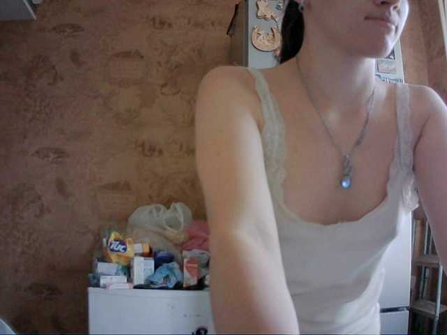 Prettybella7 live cam on BongaCams