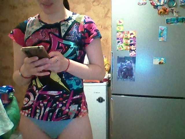 Preview of prettybella7