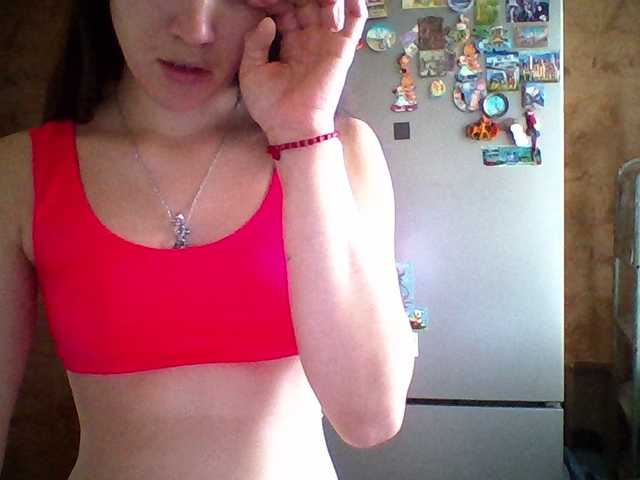Prettybella7 live cam on BongaCams