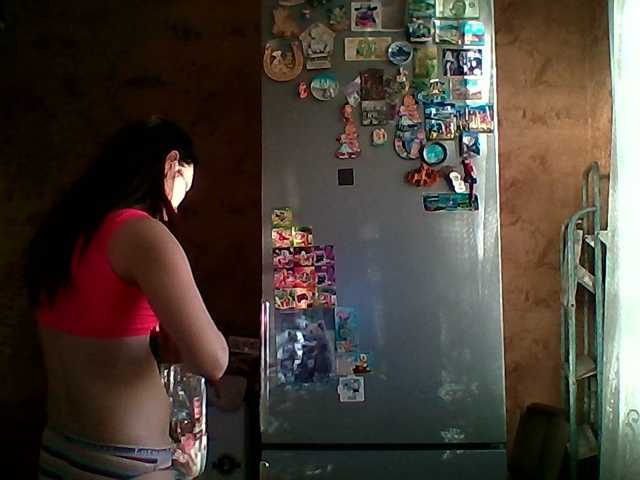Prettybella7, en vivo ahora en BongaCams
