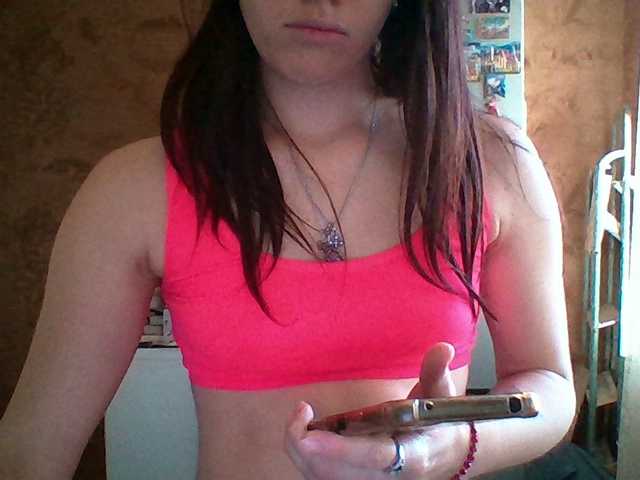 Prettybella7 live cam preview