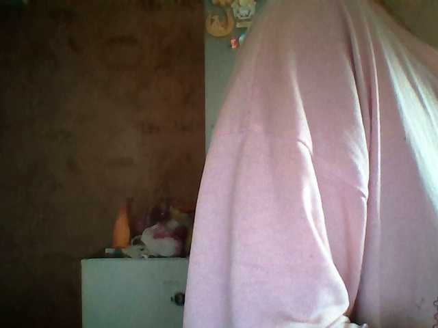 Prettybella7 live cam on BongaCams