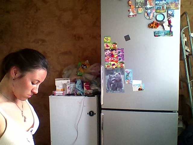 Prettybella7 live webcam show