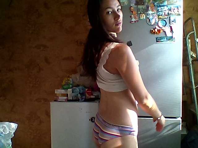Prettybella7 live cam on BongaCams