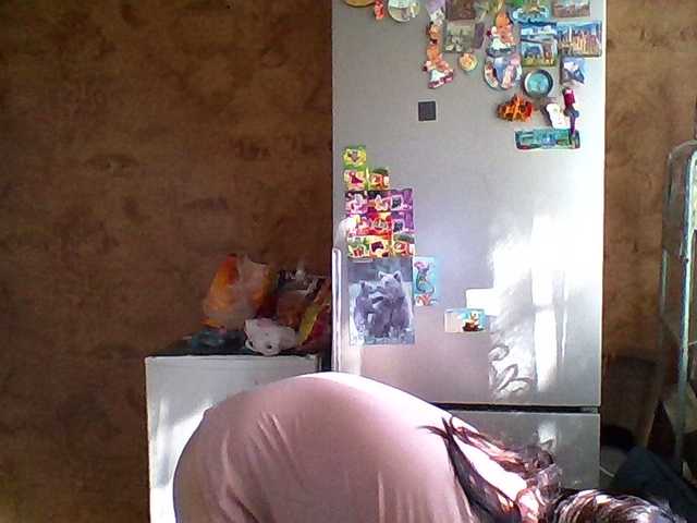Prettybella7 live cam