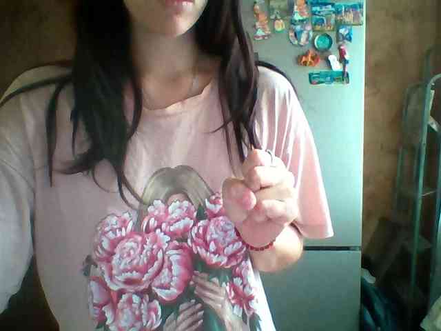 Prettybella7 webcam