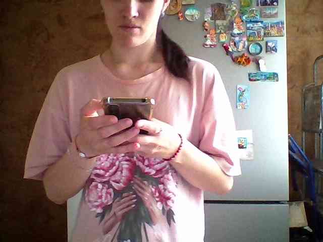 Prettybella7 webcam