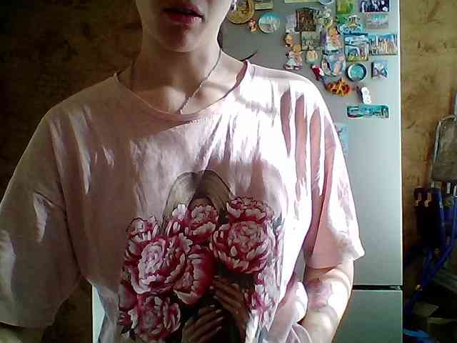 Prettybella7 webcam