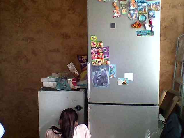 Prettybella7 webcam