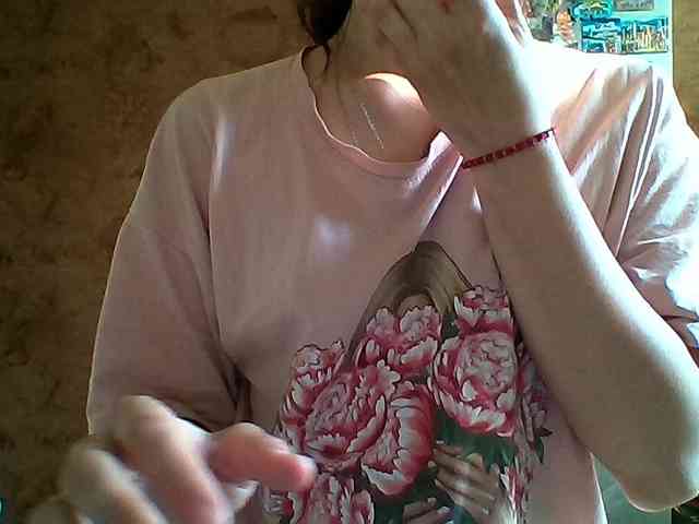 Prettybella7 webcam