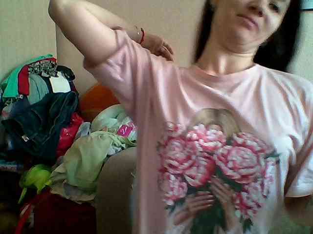 Prettybella7 webcam