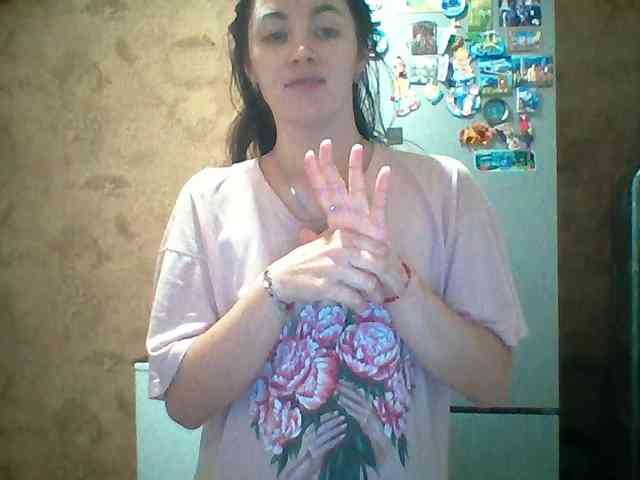 Prettybella7 webcam