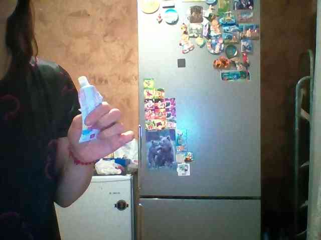 Prettybella7 webcam