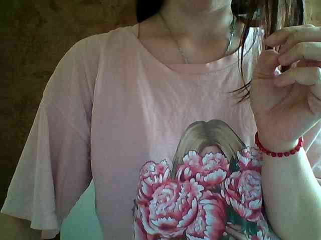 Prettybella7 webcam
