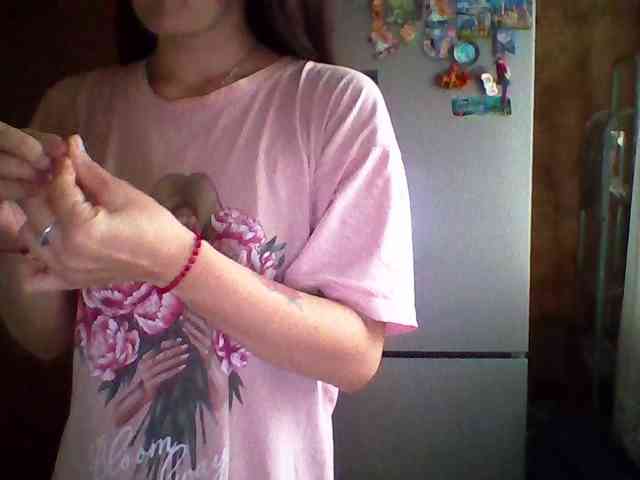 Prettybella7 webcam