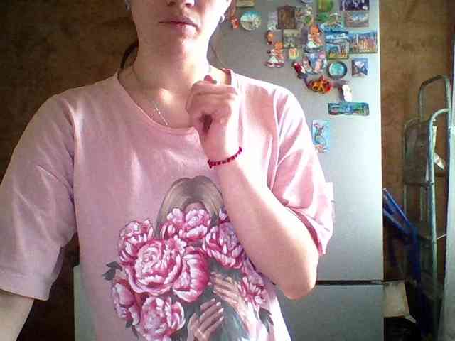 Prettybella7 webcam
