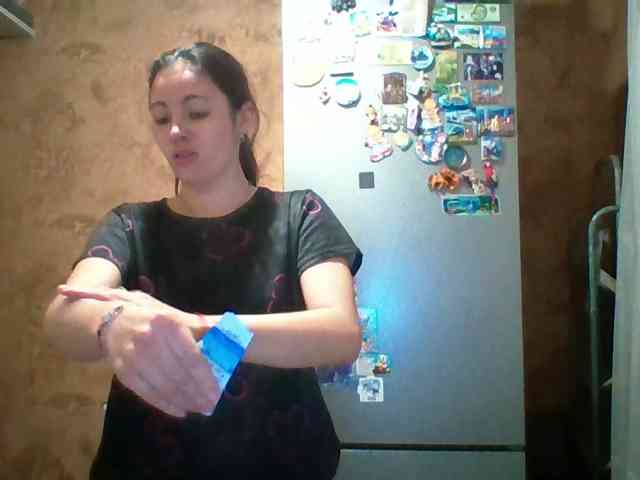 Prettybella7 webcam