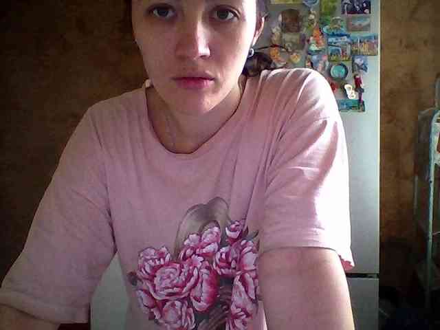 Prettybella7 webcam