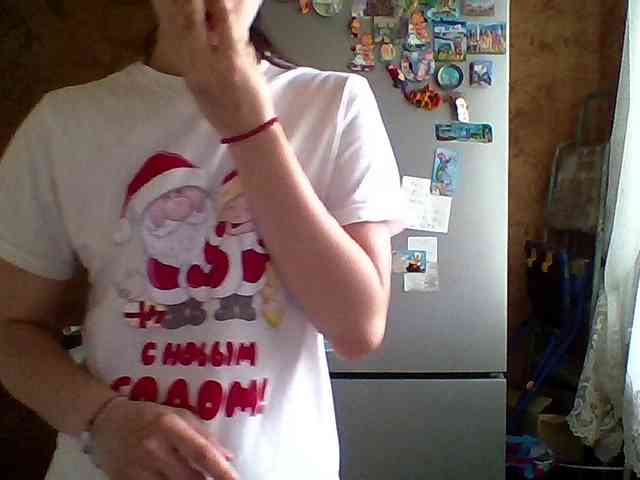 Prettybella7 webcam
