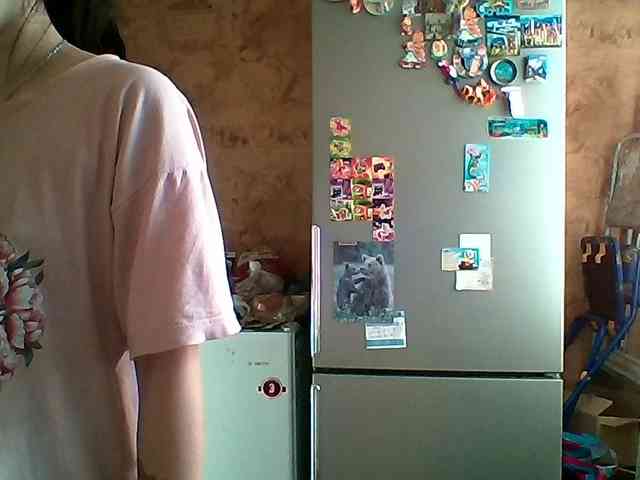 Prettybella7 webcam