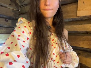 DariMneLubov