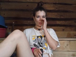 DariMneLubov