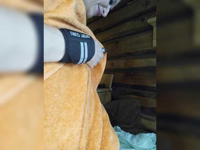Live трансляция DariMneLubov - slutnetki.online