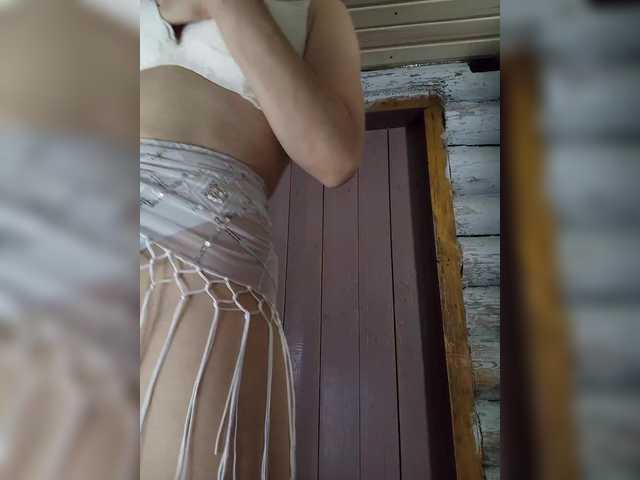 DariMneLubov webcam