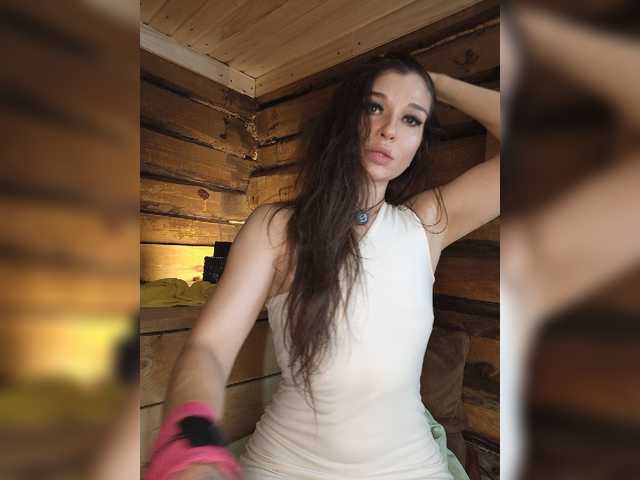 DariMneLubov