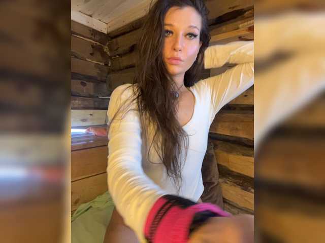 DariMneLubov