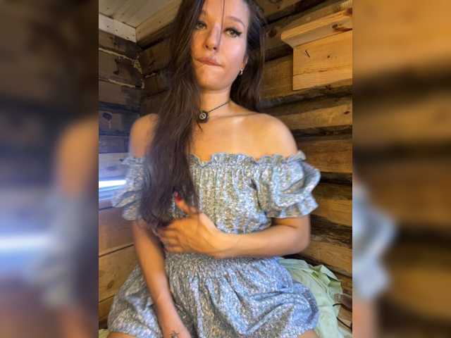 DariMneLubov