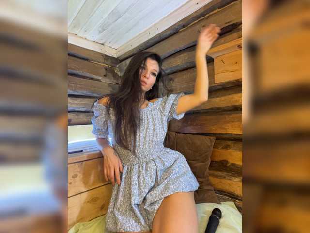 DariMneLubov