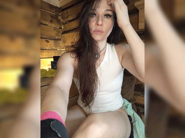 DariMneLubov