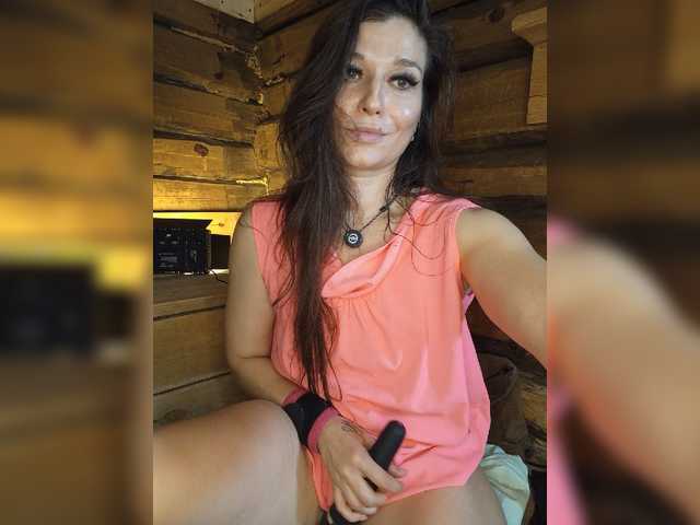 DariMneLubov
