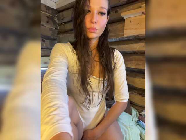 DariMneLubov