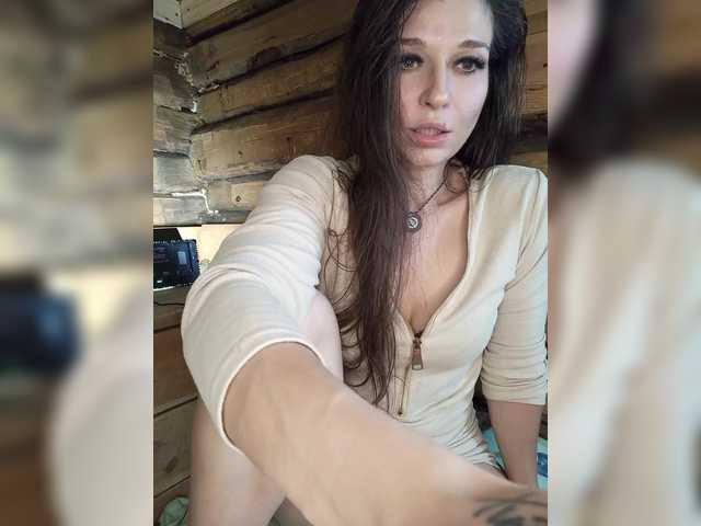 DariMneLubov
