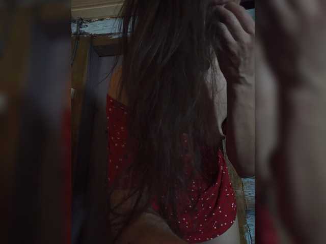 Live трансляция DariMneLubov - slutnetki.online