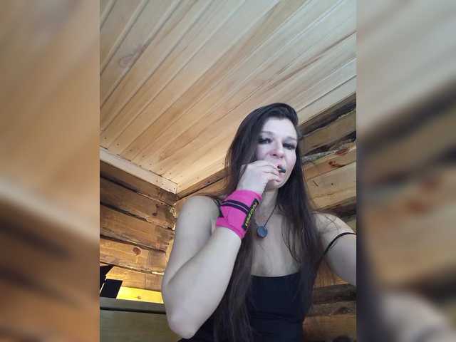 Mussypussy222's BongaCams show and profile