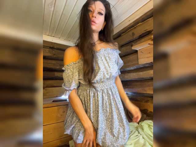 DariMneLubov