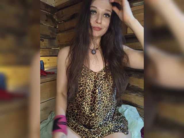 DariMneLubov