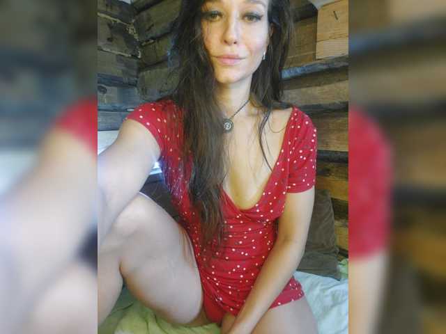 DariMneLubov