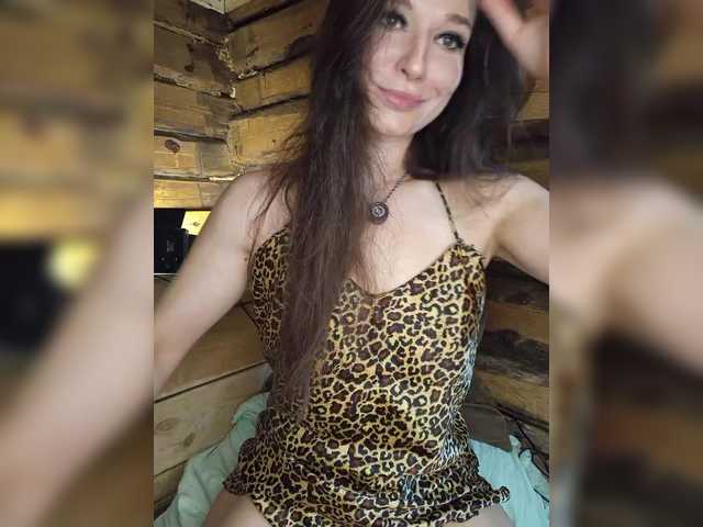 DariMneLubov