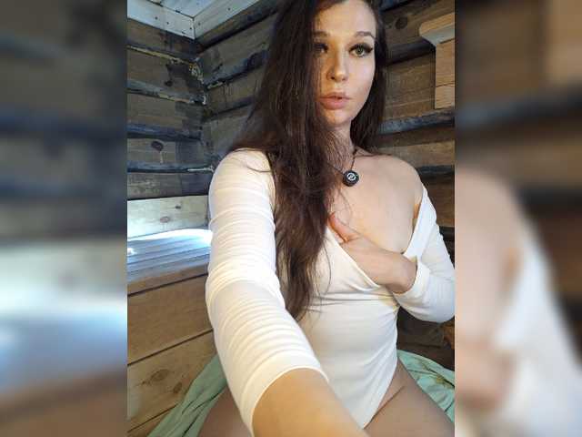 DariMneLubov