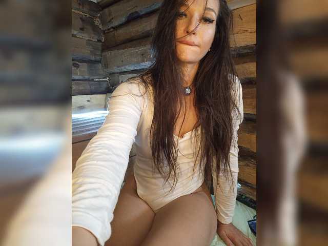DariMneLubov
