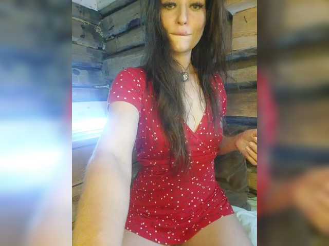 DariMneLubov